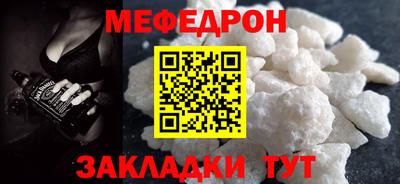 дурь Малгобек