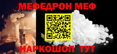 дурь Малгобек