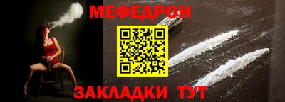 дурь Малгобек