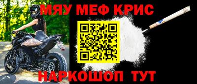 бутик Малоярославец