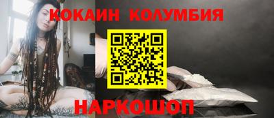 дурь Малгобек