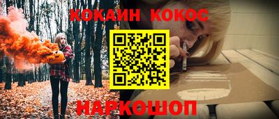 mdma Мариинск