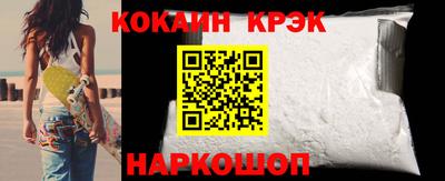 mdma Мариинск