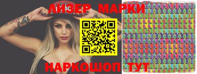 дурь Малгобек