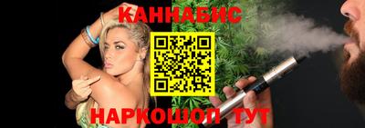 mdma Мариинск