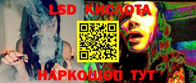 дурь Малгобек