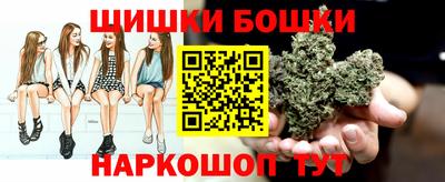 mdma Мариинск