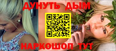 mdma Мариинск