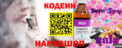 mdma Мариинск
