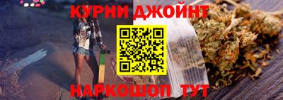 mdma Мариинск