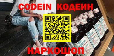 дурь Малгобек