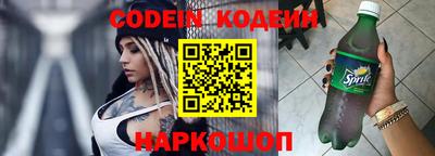 бутик Малоярославец