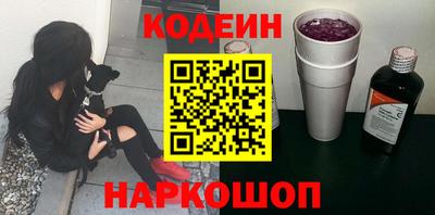 дурь Малгобек