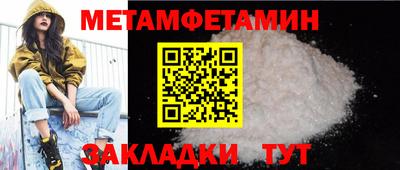 дурь Малгобек