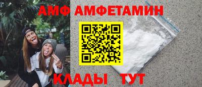 mdma Мариинск