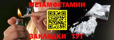 бутик Малоярославец