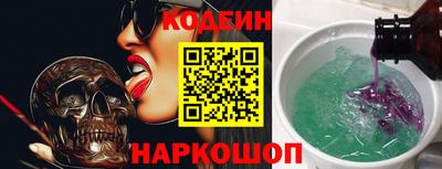 дурь Малгобек