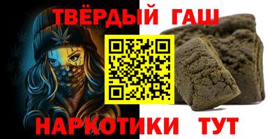 дурь Малгобек