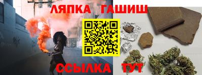 mdma Мариинск