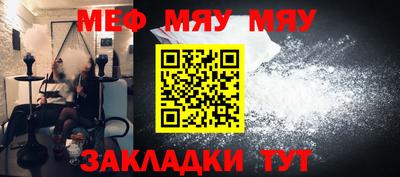 бутик Малоярославец